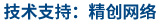 W(wng)վƏVҾ(chung  )W(wng)j(lu )
